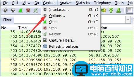 wireshark,数据包,提前设置,过滤器