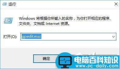 Win10,隐藏用户安装