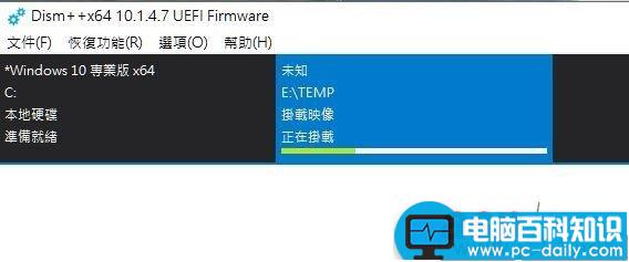 Win7,100主板