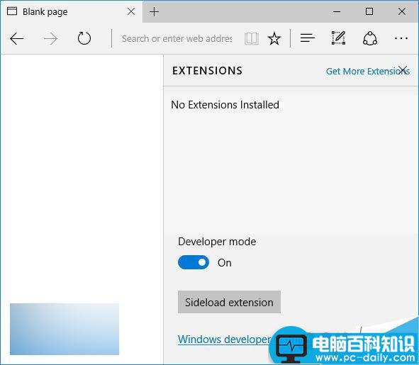 Win10 RS1预览版11082:在Edge浏览器中出现了扩展面板