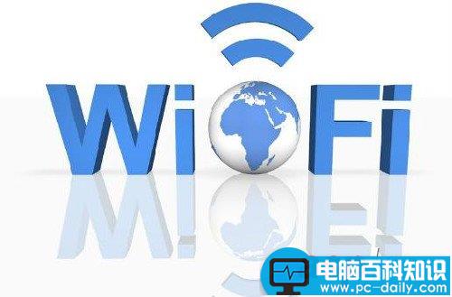 WiFi,网速慢