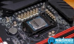 网络游戏新选择 5000元不到奔腾i3-7350K配GTX1060超频游戏电脑配置推荐