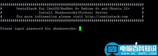 CentOS7,安装,shadowsocks