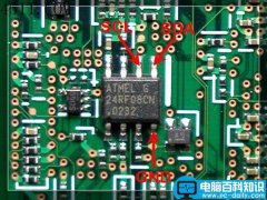 不吹芯片破解IBM X23超级密码