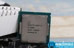 4000元i5-7600K配GTX1050Ti电脑配置方案推荐：公司设计图稿用
