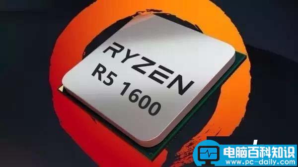 Ryzen51600配RX480电脑配置,Ryzen51600配RX480主机配置,电脑主机配置方案