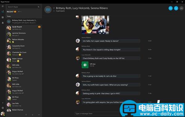 Skype,Win10预览版