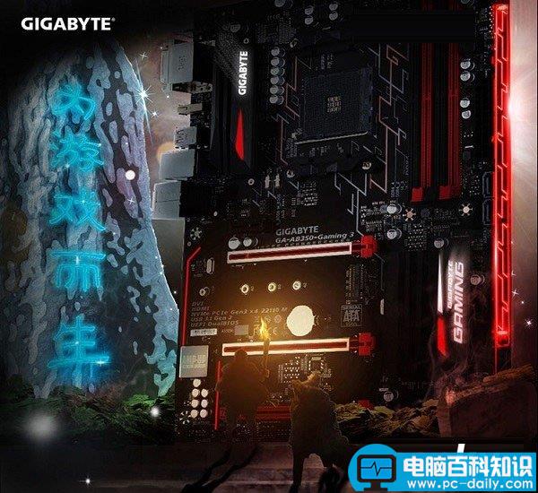 Ryzen51600配RX480电脑配置,Ryzen51600配RX480主机配置,电脑主机配置方案