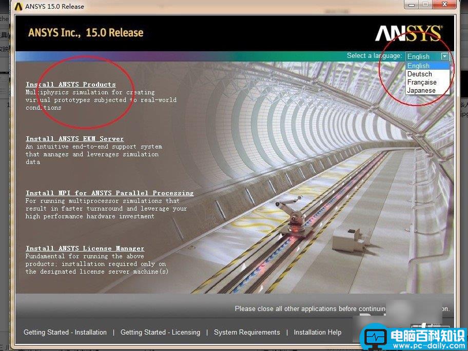 ansys,15