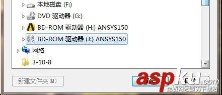 ansys,15