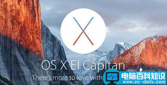 OSX,beta3,Capitan,新功能