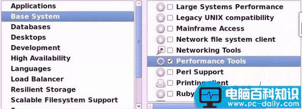 Centos6.5,包组安装