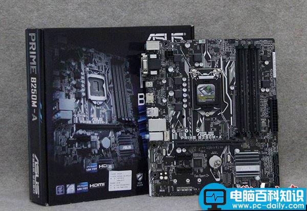 i5-7500配什么主板,i5-7500配什么显卡,电脑配置推荐