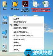 win10使用无线网络隔几分钟就系统卡死该如何解决?