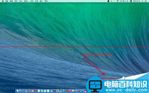 mac,windows,远程桌面