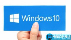 Win10 14393.479累积更新补丁KB3201845升级后DHCP服务无法正常使用的解决方法