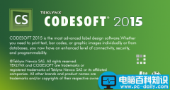 CODESOFT怎么设置二维码属性?