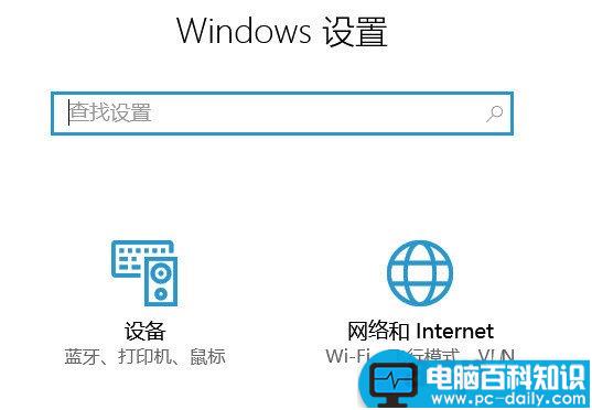 win10自带wifi共享,win10怎么wifi热点共享,win10共享无线网络