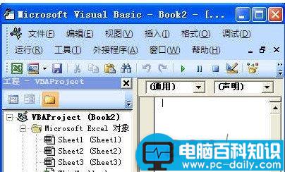 如何打开Excel2007代码编辑器窗口