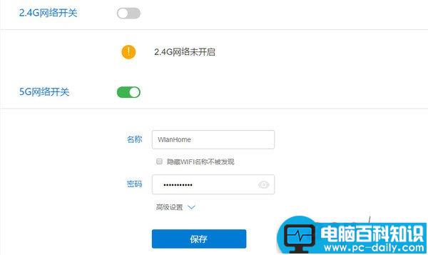 win10自带wifi共享,win10怎么wifi热点共享,win10共享无线网络