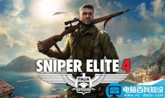 [下载]NVIDIA发布378.66的Game Ready驱动:游戏/视频双优化