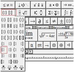 MathType,大括号,公式对齐