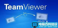 teamviewer怎么开启视频会议功能?