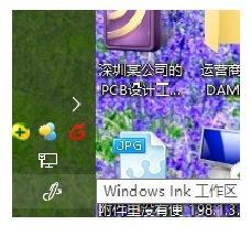 win10,预览版14393,便签