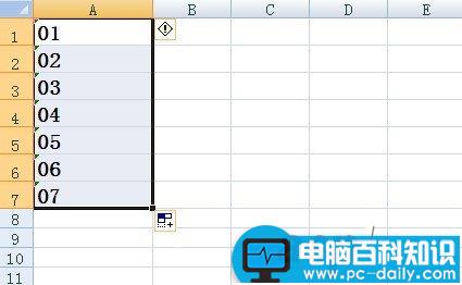 Excel怎么在数字前面加0