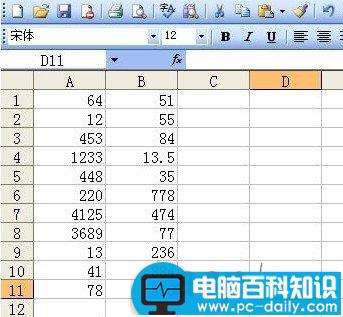 Excel如何多行或多列批量求和