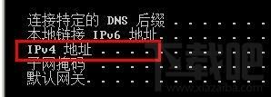 IIS,路由器