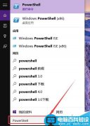 Win10内置应用卸载后怎么恢复 Win10默认应用恢复方法