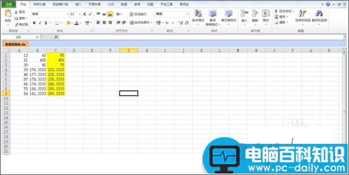 Excel如何快速查找所用公式的单元格