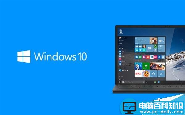 Win10,Build14986,中文输入法