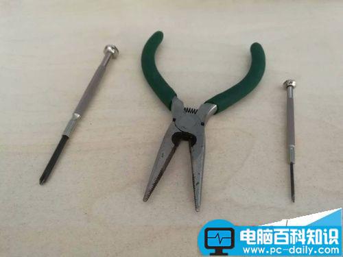 罗技鼠标,罗技m320