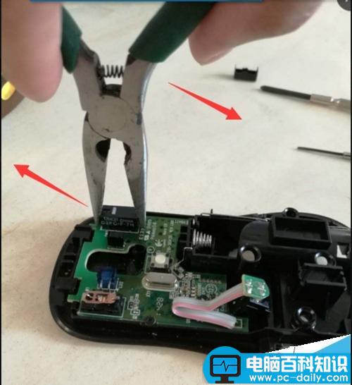 罗技鼠标,罗技m320