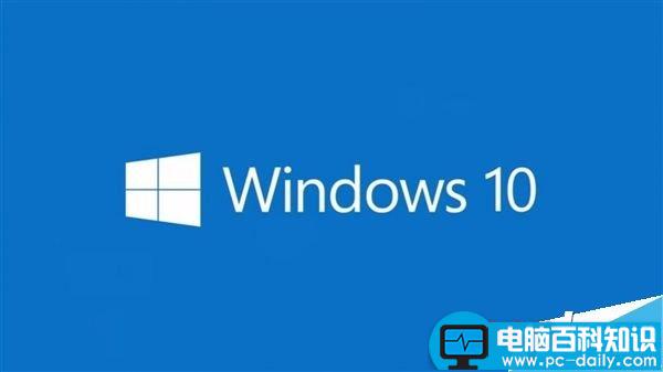 Win10,预览版