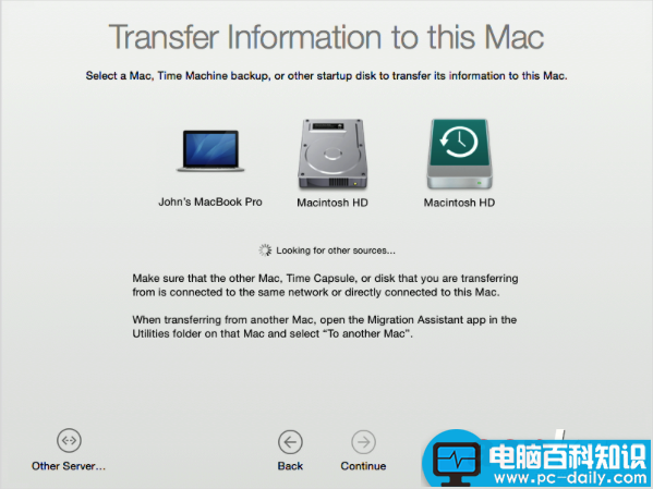 Mac,迁移助理