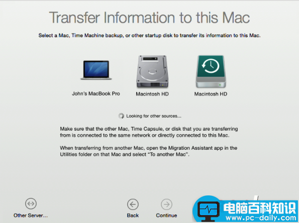 Mac,迁移助理