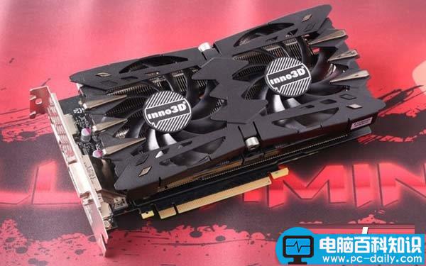 i5-7500配GTX1060,游戏电脑配置清单