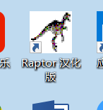 Raptor,圆,面积