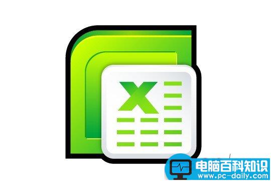 如何用Excel Vlookup批量调整工资表