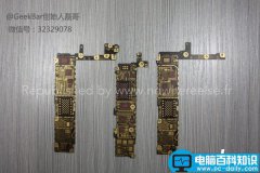 iPhone6 PCB组件曝光 4.7英寸和5.5英寸iPhone6 PCB对比图赏