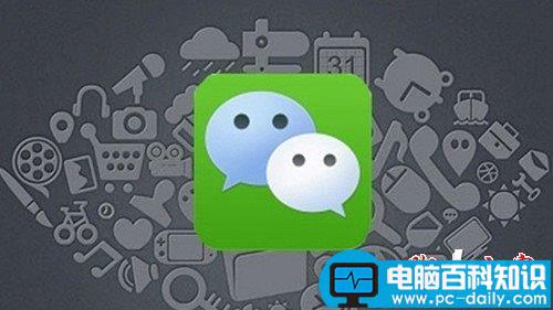 微信小程序,阉割版App,app,微信