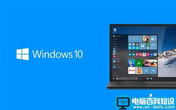 Edge浏览器,滑铁卢,Windows10,份额低