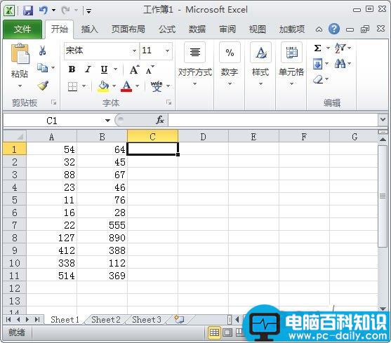 如何在Excel2010批量求和的应用