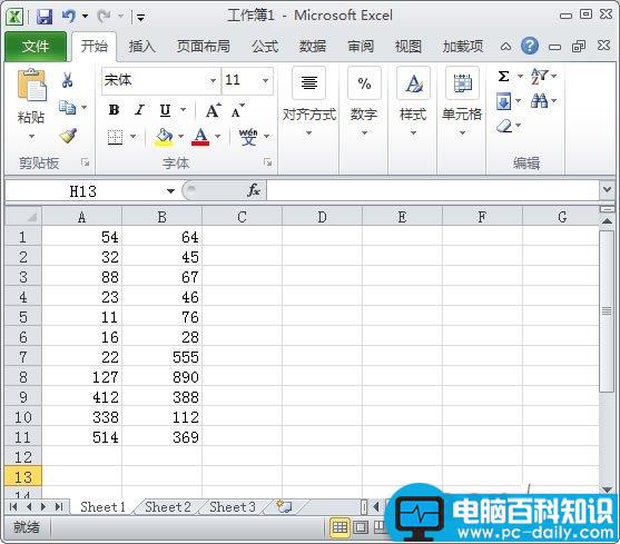 如何在Excel2010批量求和的应用