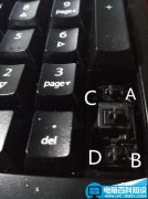 cherry机械键盘卫星轴怎么改善手感?