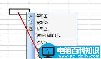 Excel表格怎么换行