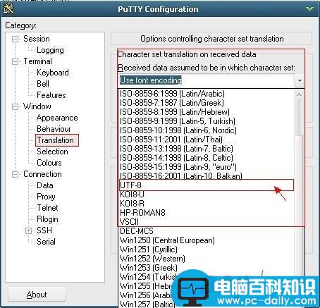 CentOS,SSH,支持中文